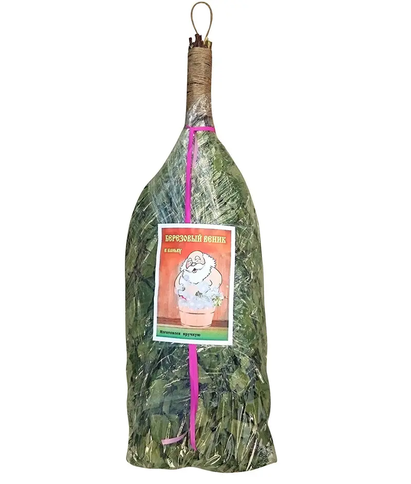Birch Venik Broom – Hand-Tied Natural Birch Besom For Authentic Russian Banya And Sauna Rituals 1
