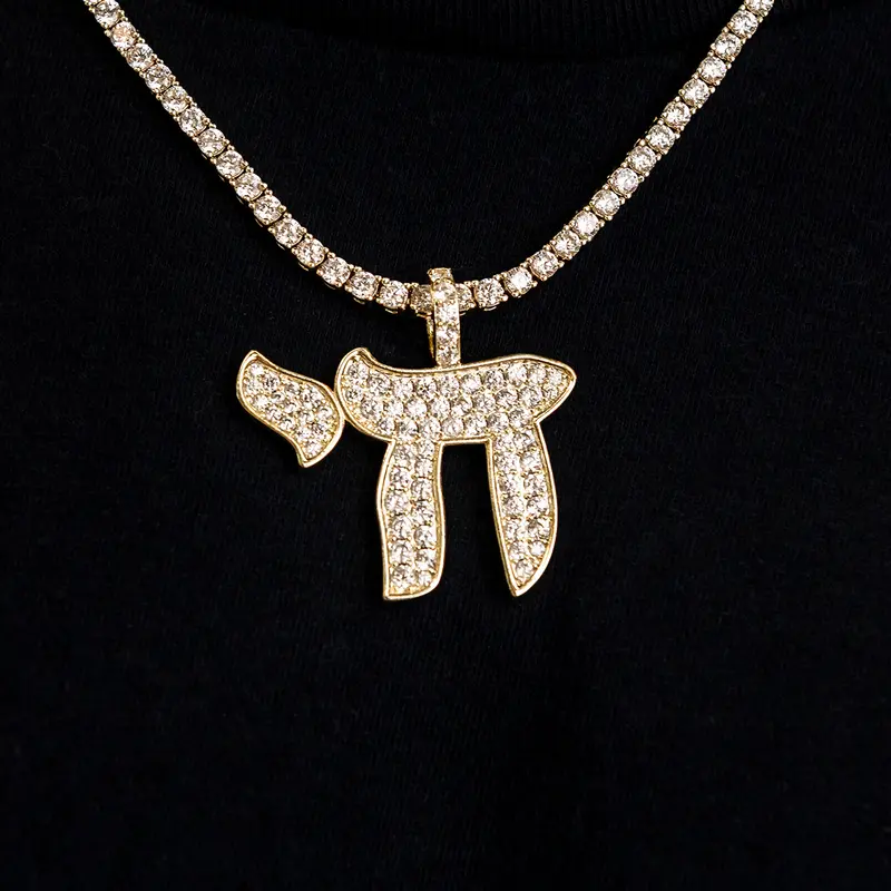 Chai Necklace – Premium Iced Yellow Gold Vermeil Pendant 1