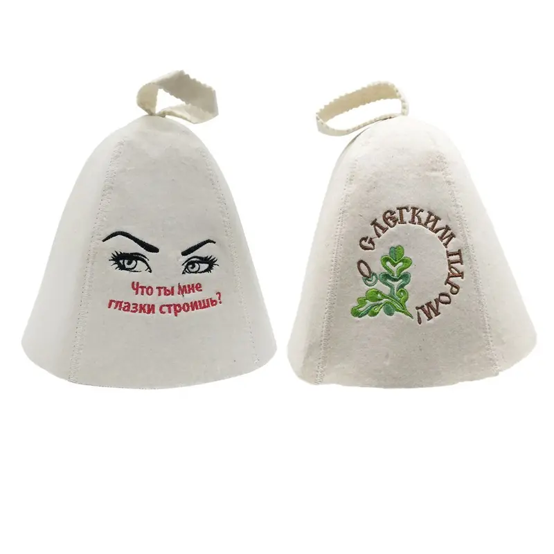 Fityle Wool Felt Sauna Hat Set – 2-Piece Banya-Style Headwear For Russian Steam Baths 1